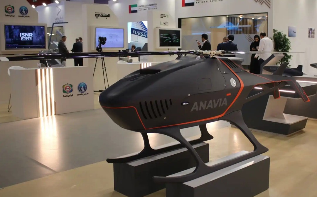 HT 100 Swiss UAV (A)